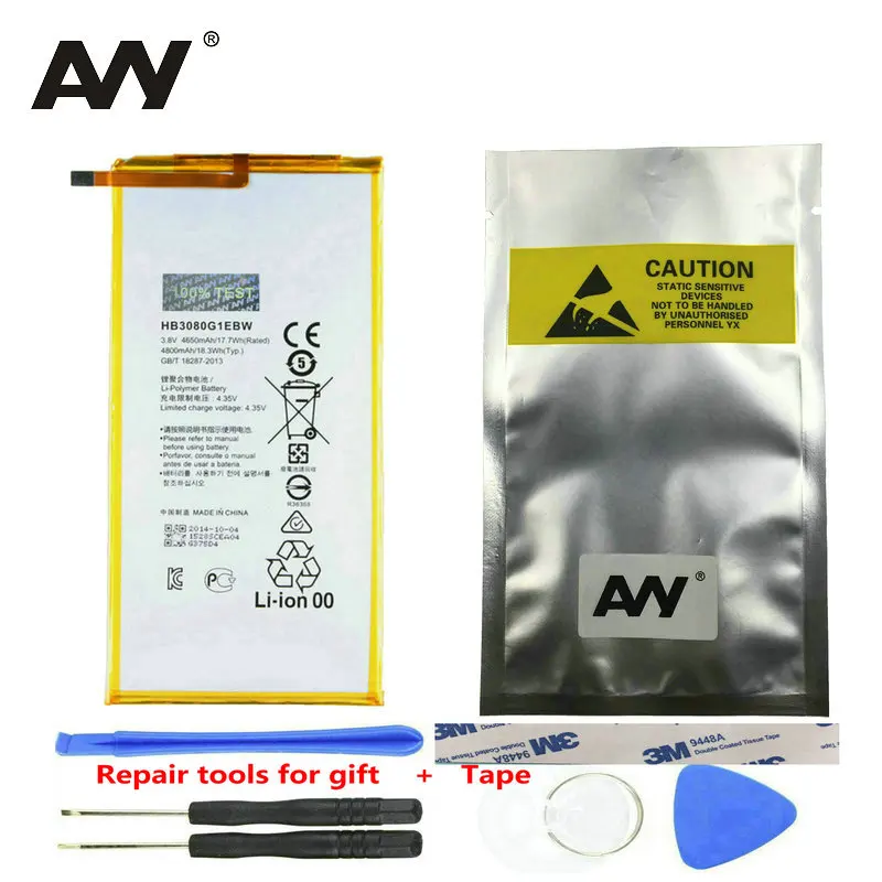 AVY Battery HB3080G1EBW For Huawei Honor S8 S8 701U S8 701W MediaPad M1 ...