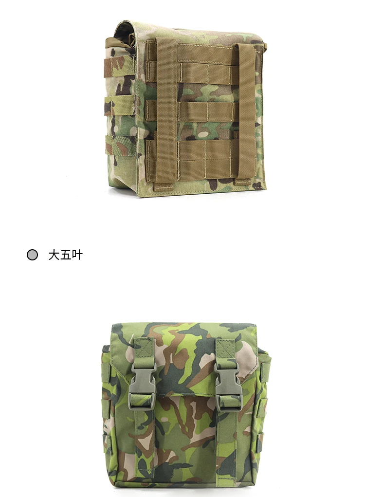 Jagd taktische Molle Zubehör Pack Tarnung taktische Taille Abdeckung Kummer bund Gürtel tasche – Detail 5