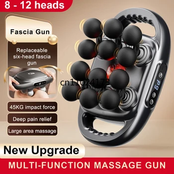 Electric Deep Tissue Massage Gun 1