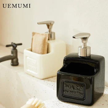 Luxury Beige เซรามิคเครื่องจ่ายของเหลวล้างจาน Liquid เจลอาบน้ําขวด, สีดําขวดกดครัว 2
