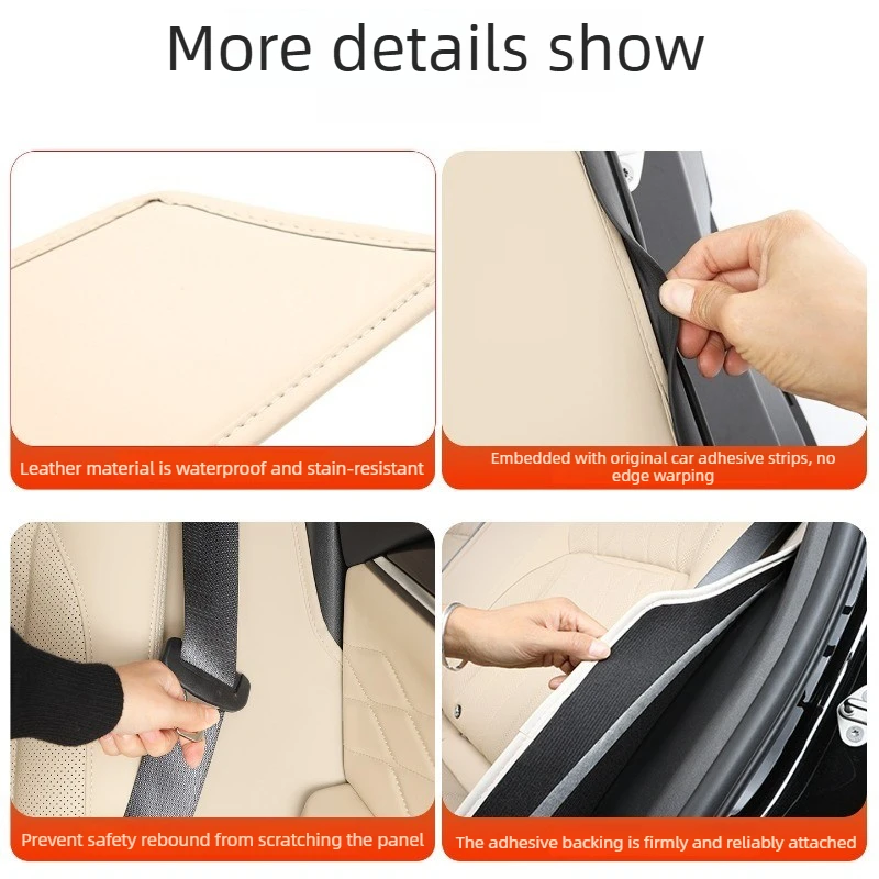 2021-2026 Geely Monjaro Xingyue L 뒷좌석 사이드 안티 킥 패드 자동차 인테리어 보호 액세서리