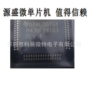 

Оригинальный Новый интегрированный чип MSP430F233TPMR M430F233T MSP430F233