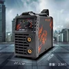 **Hugong Welding Machine ZX7-200N/225E/250K Household Small 220V Mini Portable All Copper Portable 4
