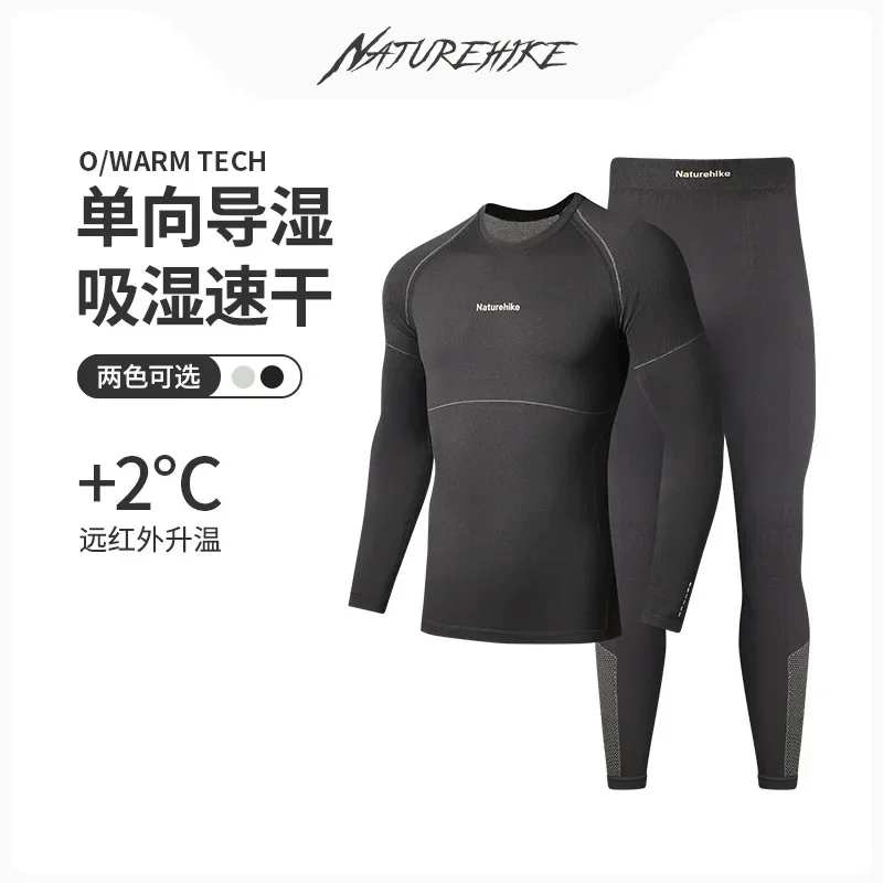 Naturehike-Outdoor Sweat-Wicking Quick-Drying Thermal Clothes for Men and Women, Functional Underwear Suit, CYY2342GC010