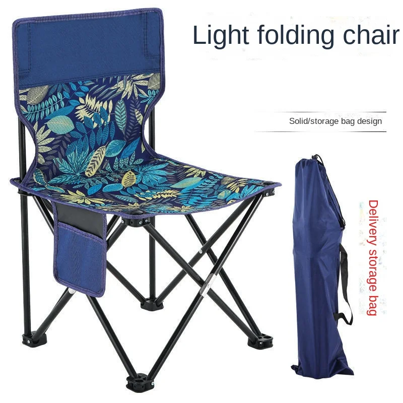 Travel Portable Folding Chair Camping Garden Outdoor Beach Hiking Picnic Fishing Chair Stool