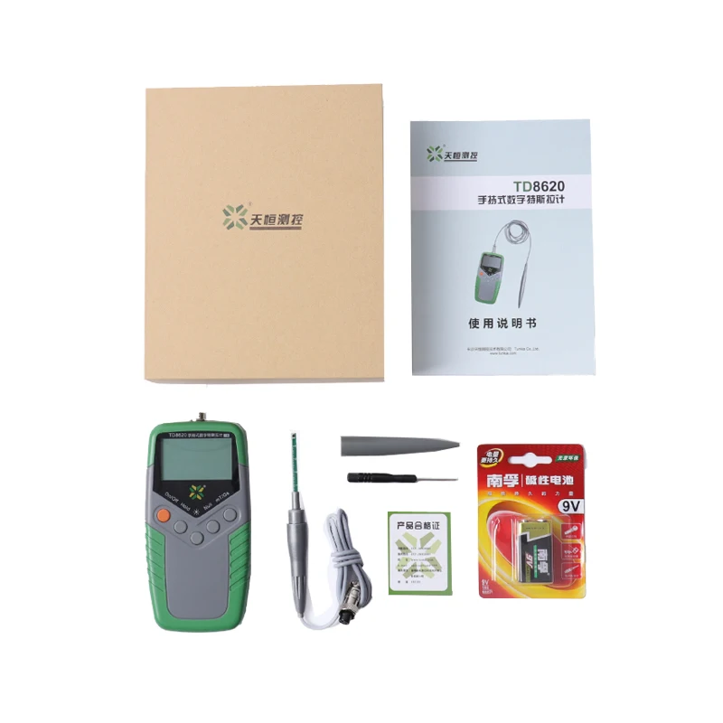 TD8620 High Precision Gauss Meter Tesla Meter Gaussmeter EMI Surface Magnetic Field Tester with Axial Probe 0-2400mT 5% Accuracy