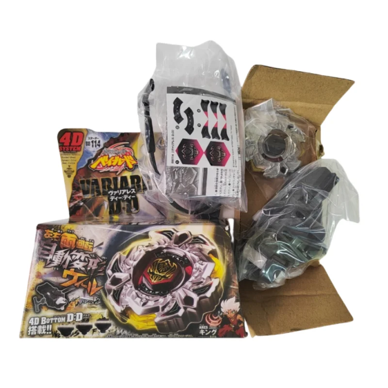 Takara Tomy beyscollector Metal Battle Fusion Top BB114 VARIARES D:D 4D WITH Light Launcher 3