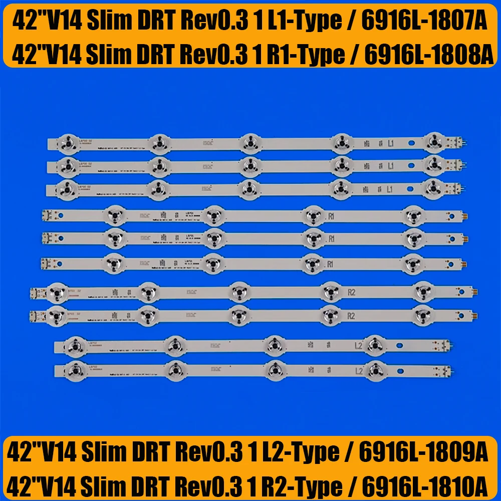 Tira de LED para Panasonic, 42 em, TX-42AS740E, TX-42AS650B, TX-42AS650E, TX-42AS650E, 6916L-1807A, 6916L-1808A, 6916L-1809A, 6916L-1810A