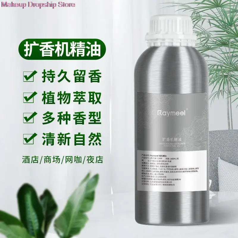 100ml Hotel Series Essential Oils For Aromatic Diffuser Soap Making Candle Making Car Scent Diffuser Home Perfumes Fragrance Oil fragrance oil essential oil set aromatherapy refill liquid