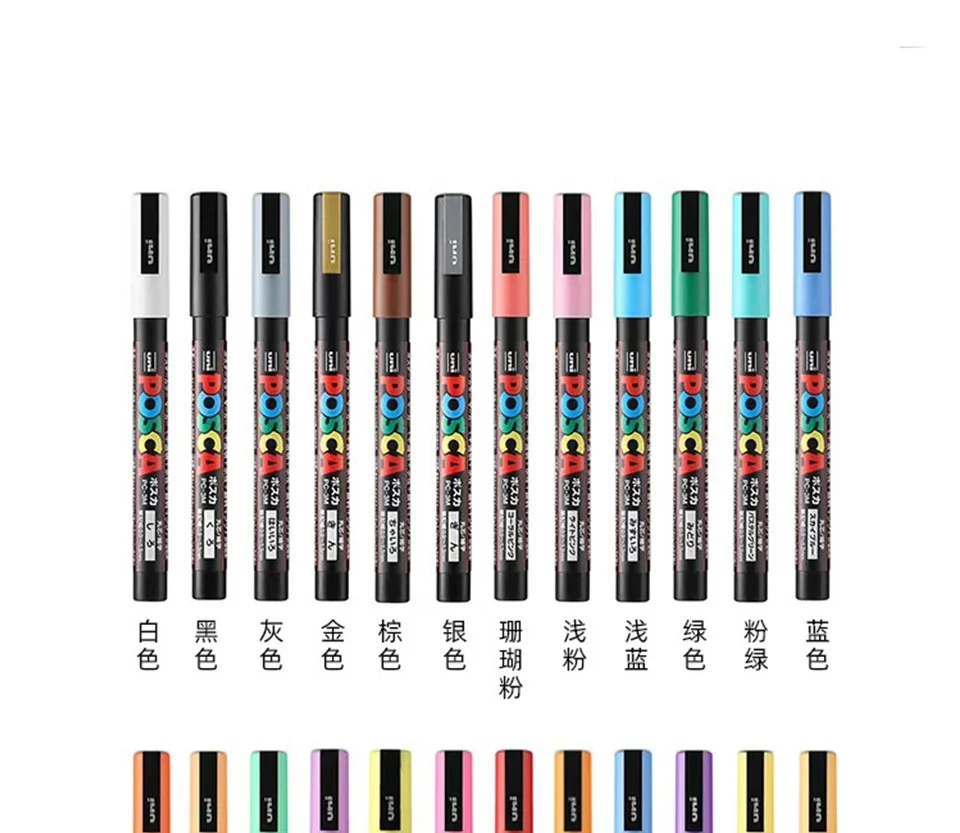 16pcs UNI POSCA Markers Set - Waterproof Acrylic Graffiti Art Supplies