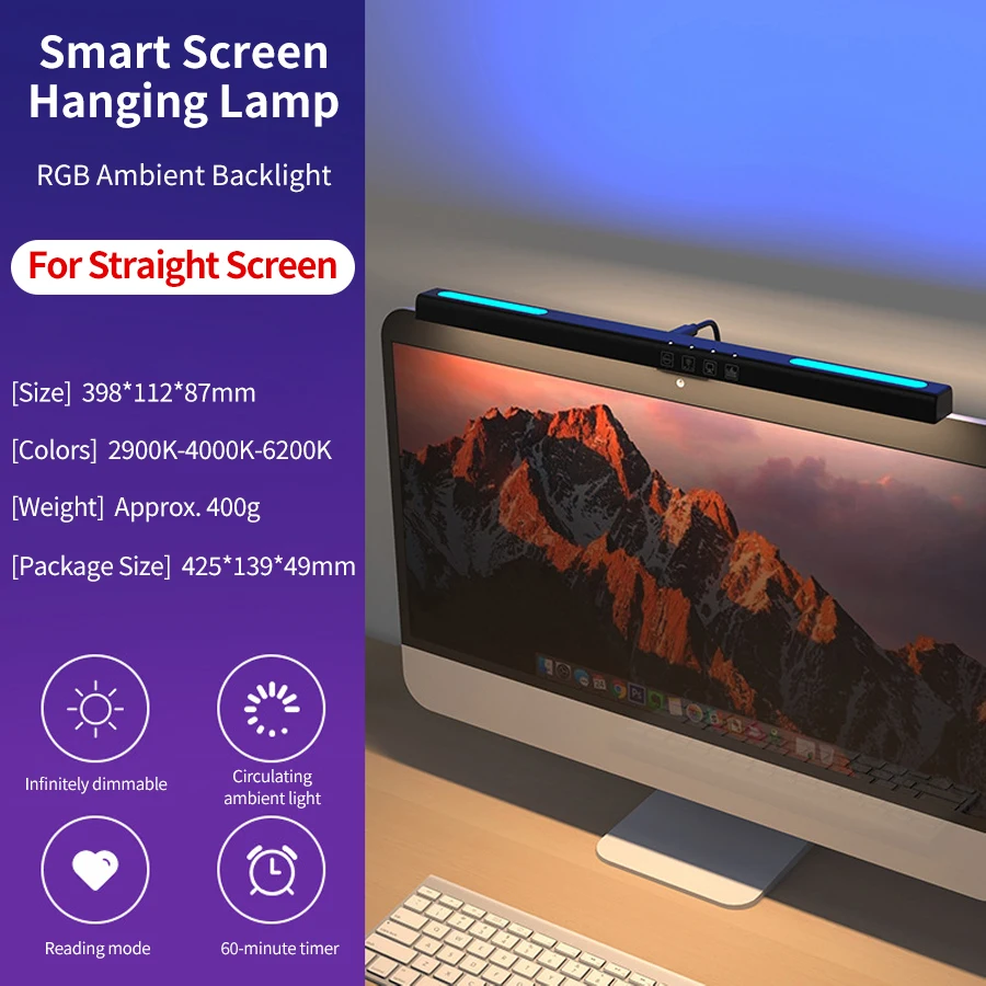 USB-Powered LED Desk Lamp with Stepless Dimming and Screen Hanging Design