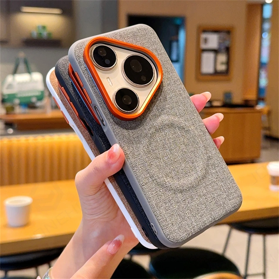 Premium Fabric Texture Magnetic Shockproof Charging Case - Solid Color Design