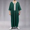Men's Islamic Loose Abaya Short Sleeve Embroidered Moroccan Arabic Style Traditional Muslim Clothing for Men