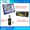 2-axis CNC plasma cutting motion control system kit cutting controller F2300A digital arc voltage height adjustment F1621 HP105 6