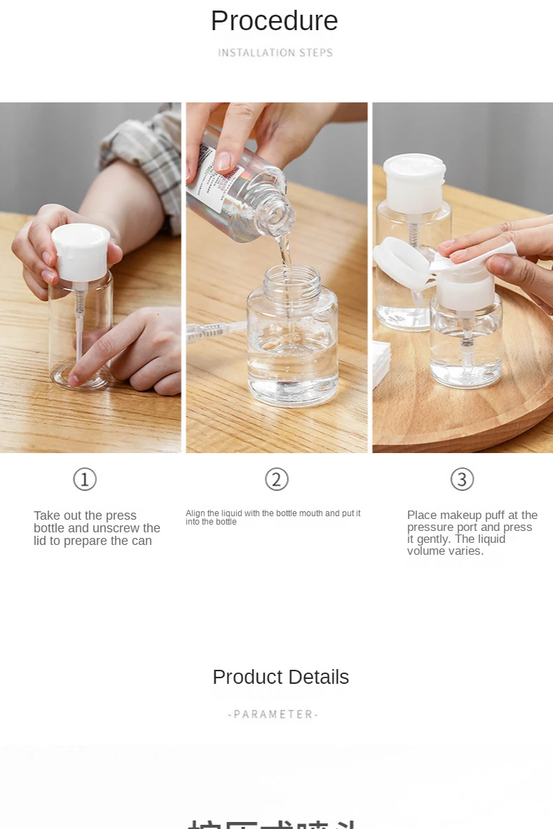 Refillable Bottles Push-type Bottling