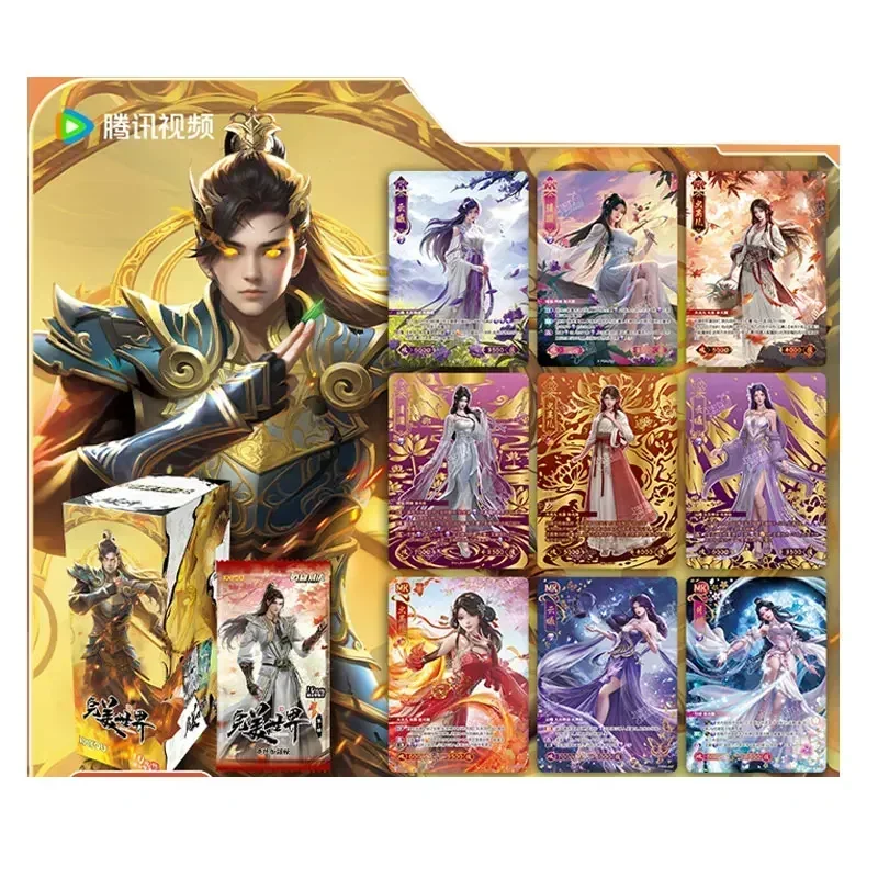 【新品未開封】KAYOU 正規品 三国対戦カード 一决 新启之战 3箱セット 新品未開封】KAYOU 正規品 三国対戦カード 一决 新启之战 3