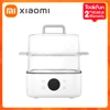2024 XIAOMI MIJIA Multi-Function Electric Steamer N1 13L Pressure Multicooker Steamer Food Warmer 1500W 8H Heat Preservation 1
