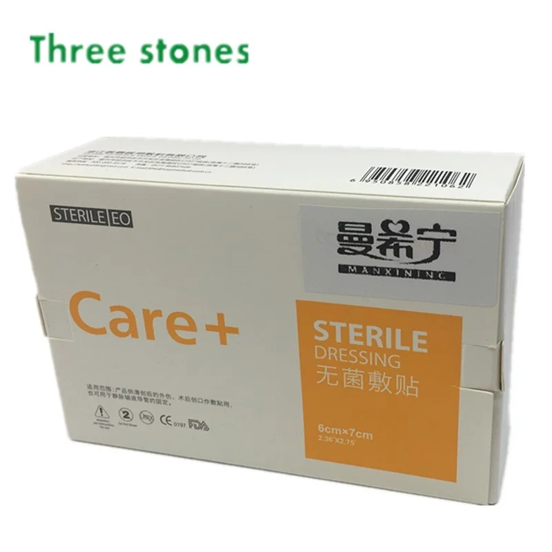 medical I.V. Cannula Dressings with U cut sterile transparent breathable waterproof PU film IV dressing dispoable stickers