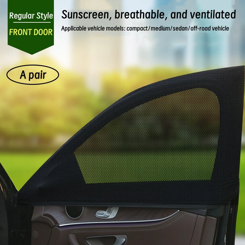 Car Window Sun Protection Net Breathable Ventilation Curtain
