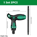 1 Set 2PCS