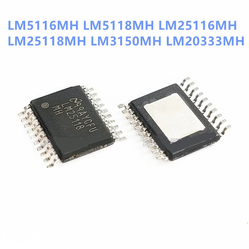 

LM5116MH LM5118MH LM25116MH LM25118MH LM25118MH LM3150MH LM20333MH TSSOP-20 Новинка, 2 шт.