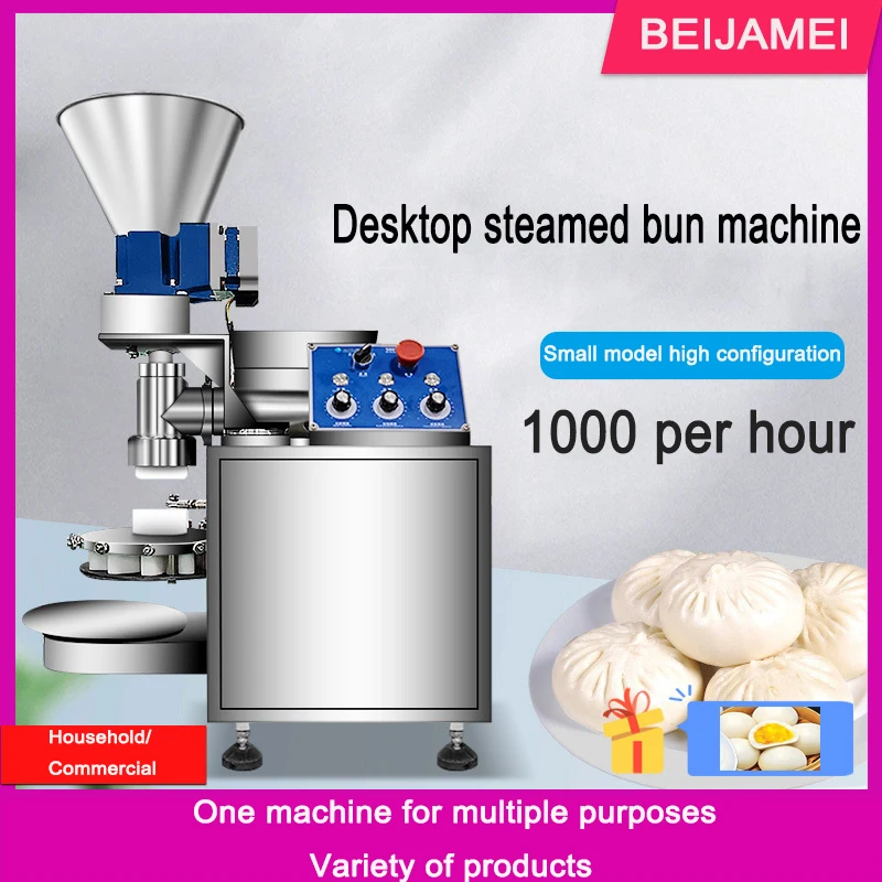 

Коммерческая Паровая машина для производства мягких булочек Baozi из нержавеющей стали, паровая машина для формовки мягких булочек