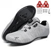 Professional Big Bike Shoes Men's Ultra-light Breathable Mountain Bike Shoes Self-locking Racing Road Bike SPD Sports Shoes 1