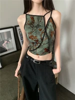 CHEERART – haut court à fleurs vintage pour femmes, sans manches, vert, vêtements de créateur, vêtements de luxe 3
