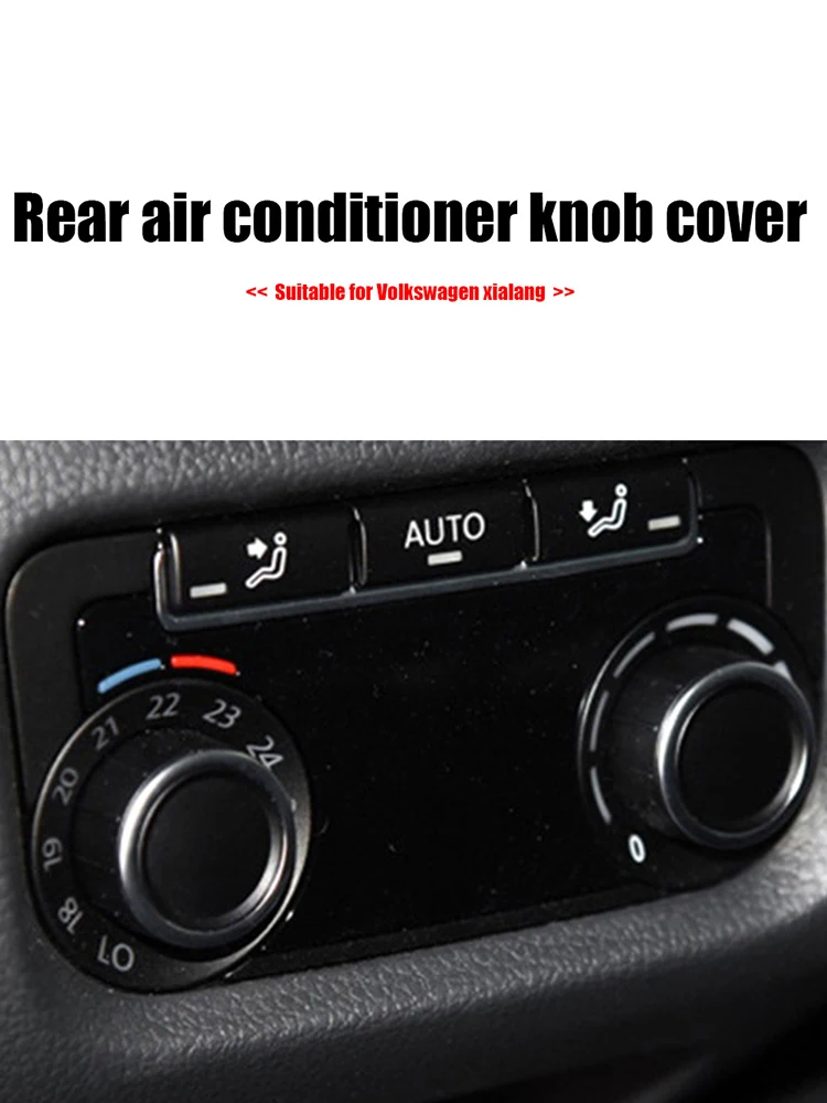 A/C 노브 버튼 후면 에어컨 패널 스위치 에어컨 기후 제어 노브 버튼 커버 VW 샤란 액세서리용