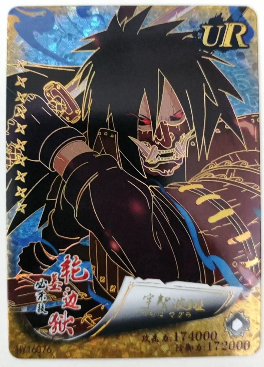 Aliuchihasenju - Best photos on dibujosparaimprimir.net