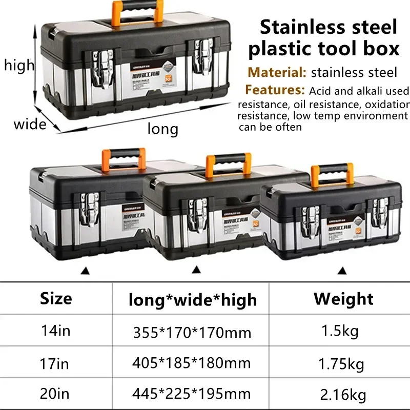 

Multifunctional Stainless Storage Steel Tools Portable Organizers Tool Boxes Industrial Grade Metal Suitcase Toolbox