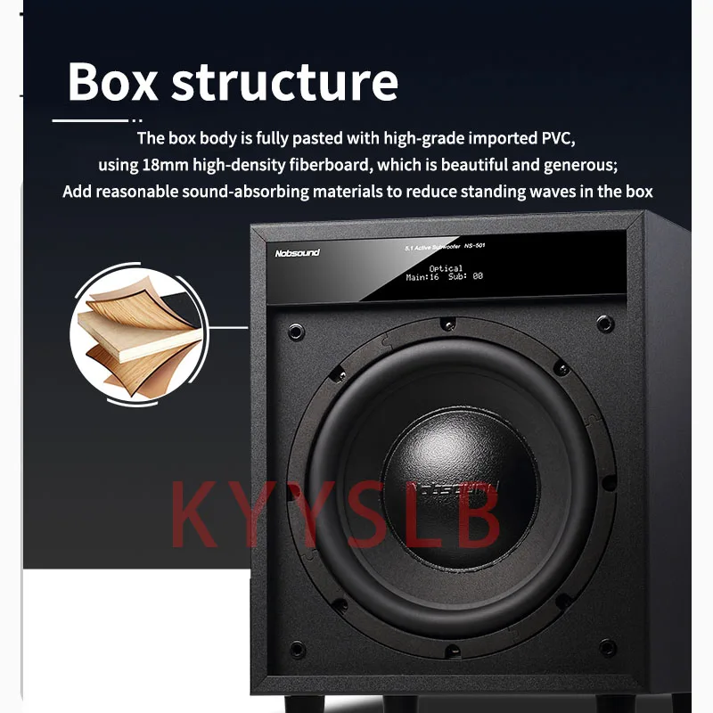 200W 10-inch Active Subwoofer Speaker Home High-power Home Theater