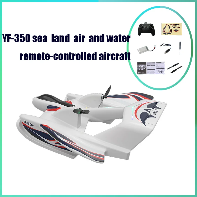 

Waterproof Yf350 Sea Land And Air Remote Control Aircraft Fixed Wing Glider Aircraft Model Water Takeoff Fighter Jet Toy