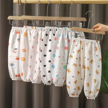 Summer Boys Girls Pants Casual Baby Kids Loose Harem Pants Girls Breathable Pant Children Clothing 1