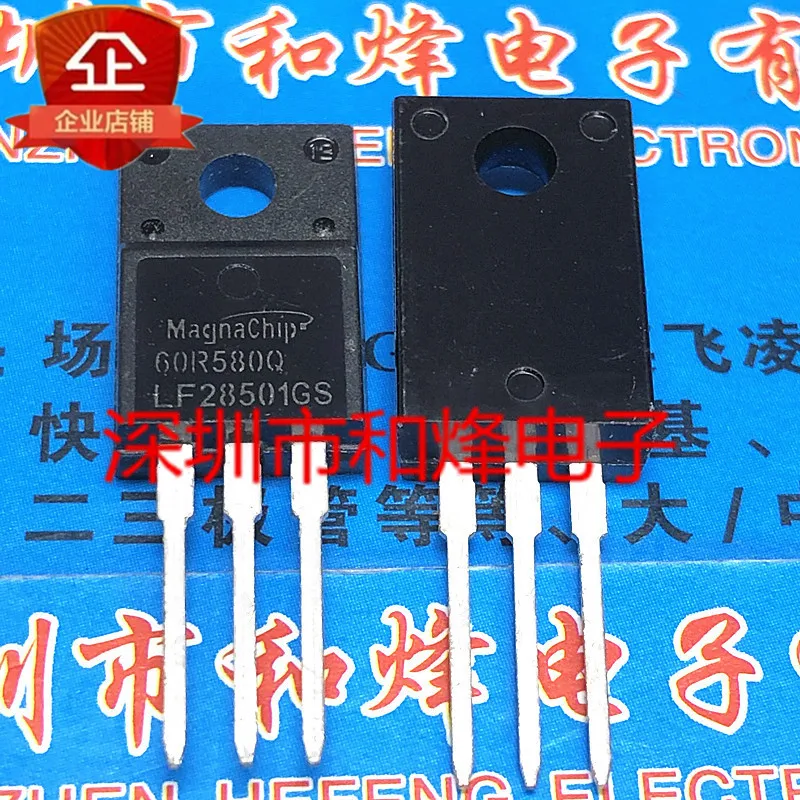 

5 шт. 60R580Q MMF60R580Q TO-220F 600V 8A