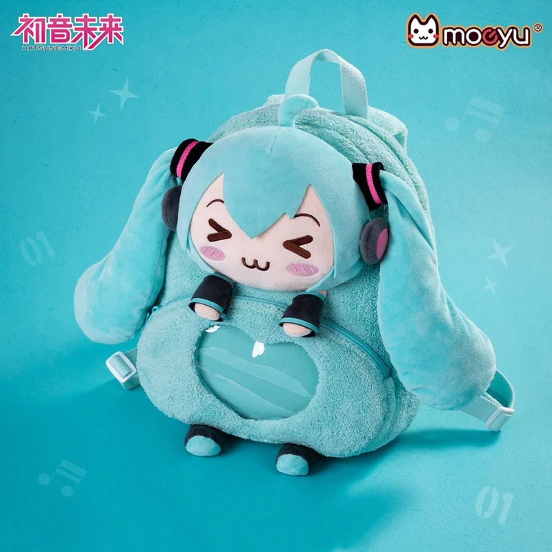 anime-hatsune-miku-backpack-cartoon-new-squinting-eyes-series-pain-bag-two-dimensional-girl-portable-storage-bag-birthday-gift