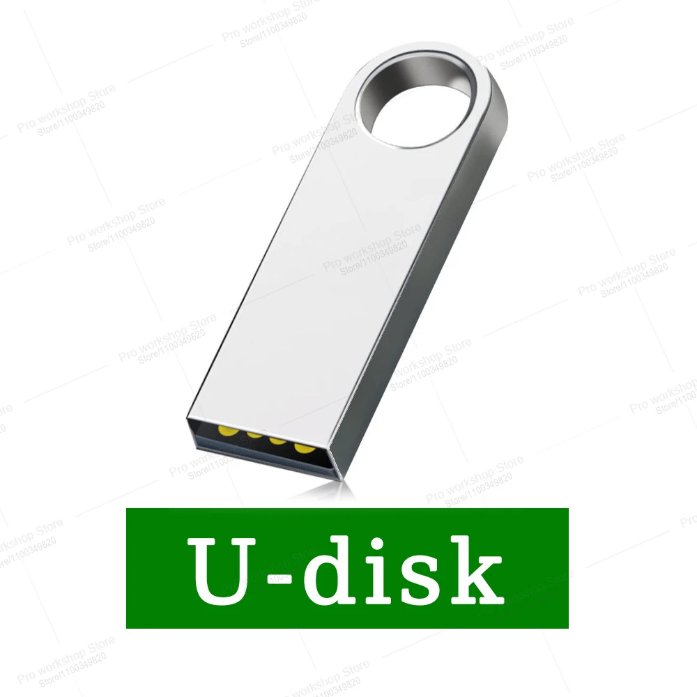 Send USB