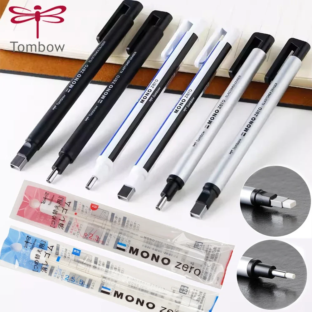 Tombow Mono Zero Eraser, 2.5mm Rectangle Tip Pen-Style Eraser & 2 Packs