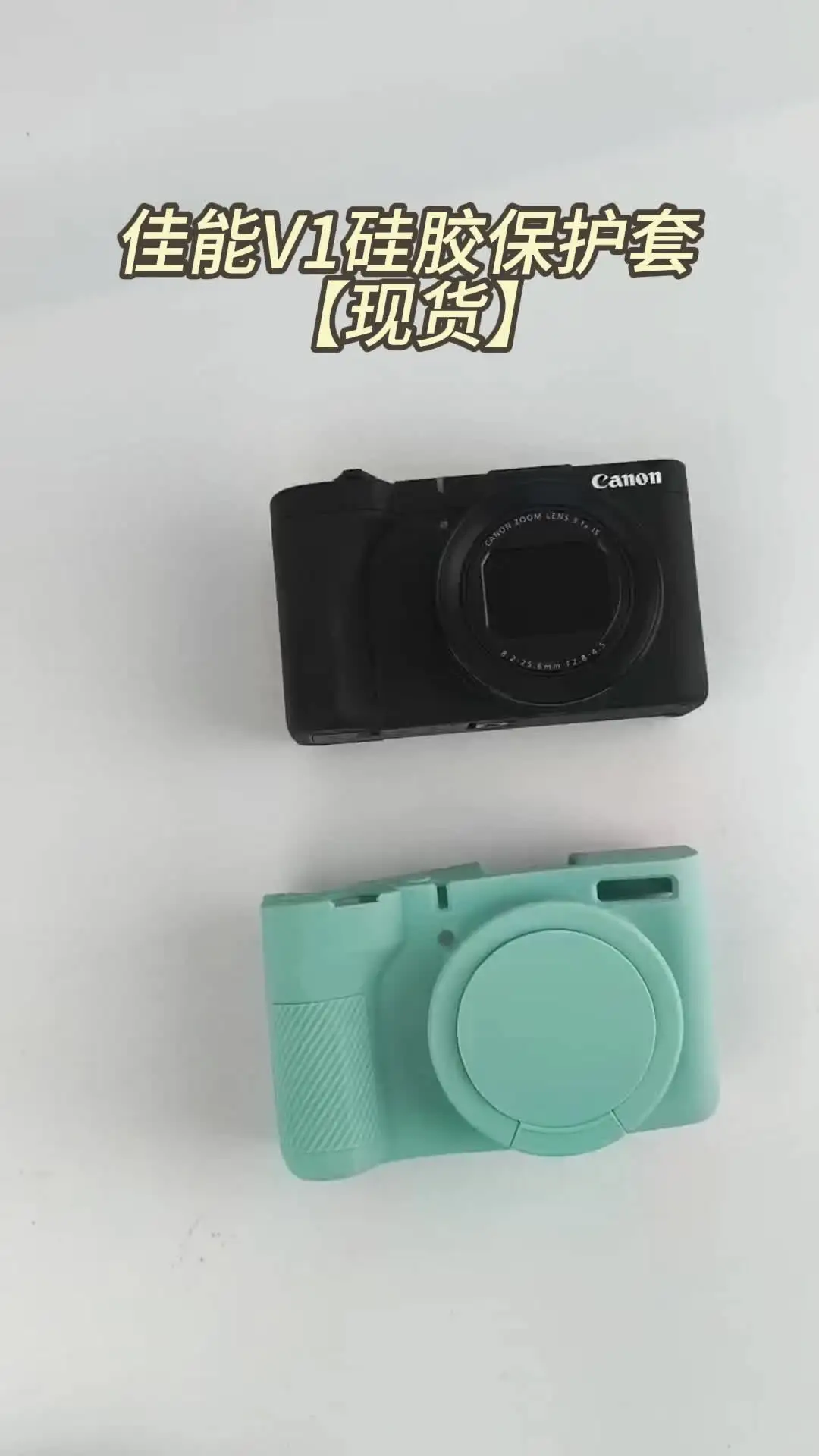 Custodia In Silicone Per Fotocamera Canon PowerShot V1, Con 2 Pellicole Protettive, Copriobiettivo Staccabile - Protezione Antiscivolo, Impugnatura Morbida