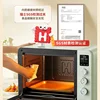 Hauswirt C40 Electric Oven Home Baking Multifunctional Horno Eléctrico 220V 40L Household Pizza Oven Fry and Bake All-in-one 4