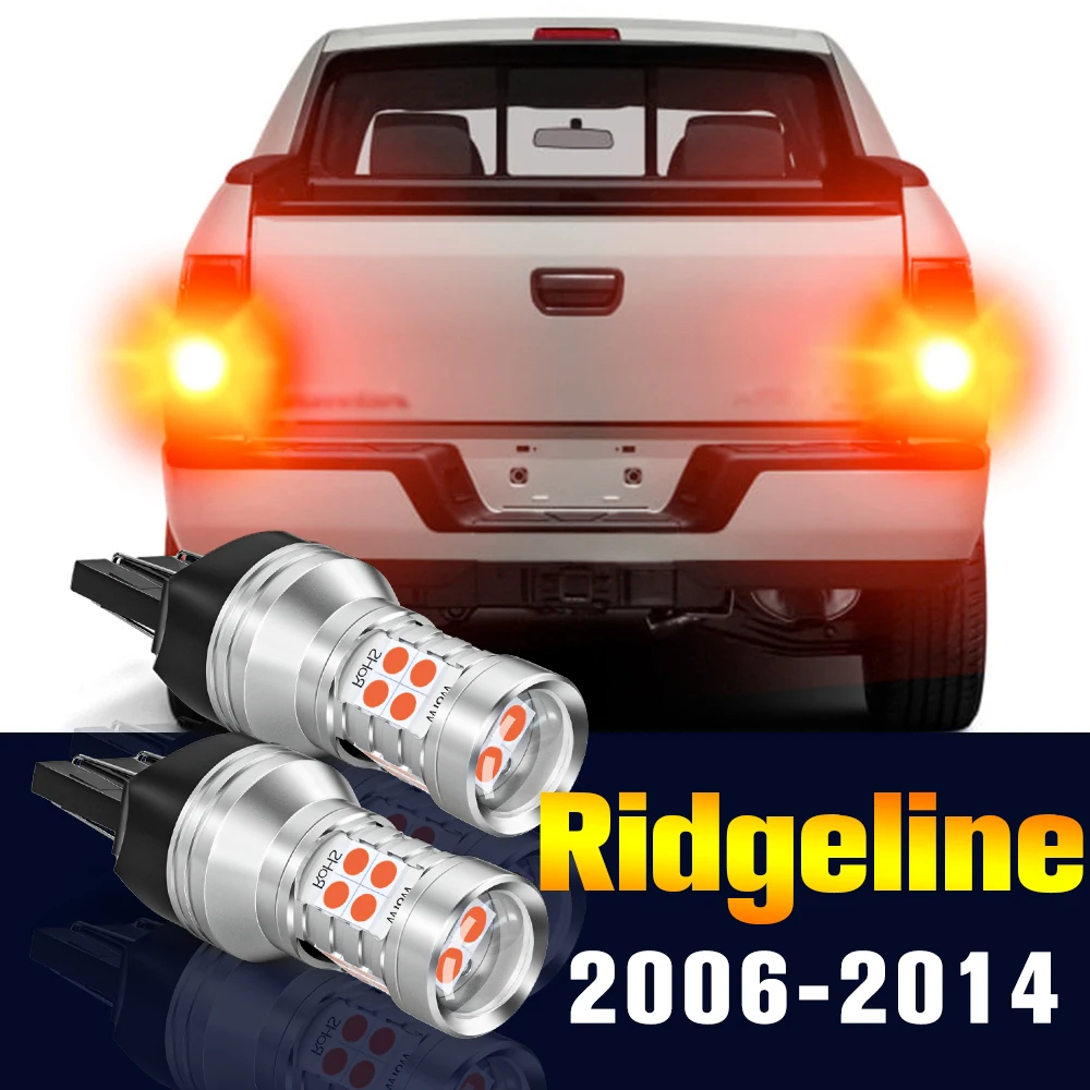 2pcs LED Brake Light Bulb Lamp For Honda Ridgeline 2006 2014 2007 2008
