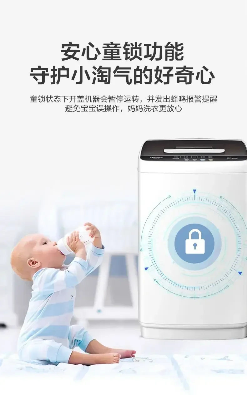 New Model Household Mini Fully Automatic Pulsator Washing Machine - Small, for Dormitory & Rental, by Kilogram 3