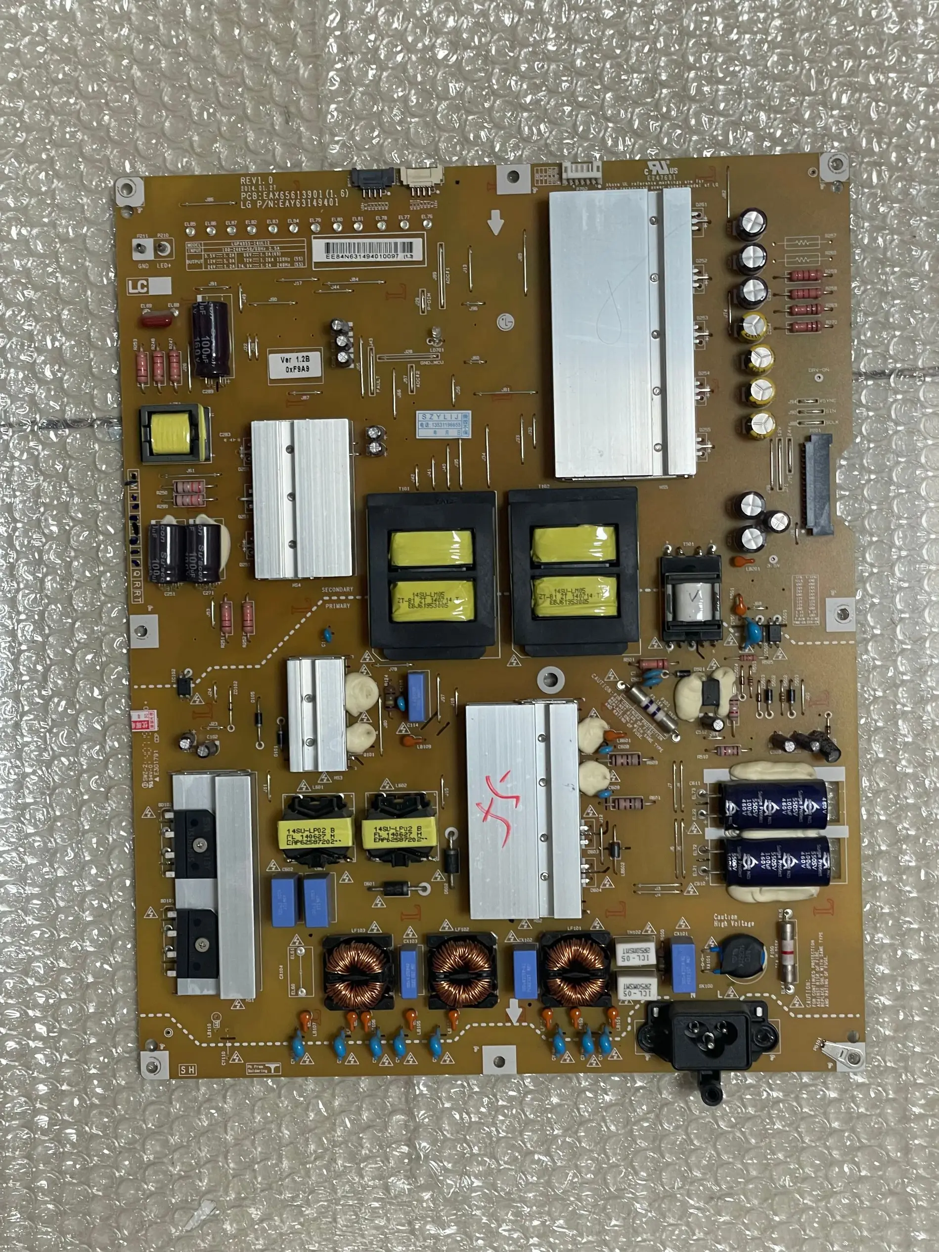 

Оригинальный удлинитель питания 49/55UB8250 55UB8300-CG EAY63149401 EAX65613901