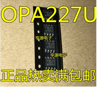 

Бесплатная доставка 30 шт. 227U OPA227U OPA227UA OPA227 SOP