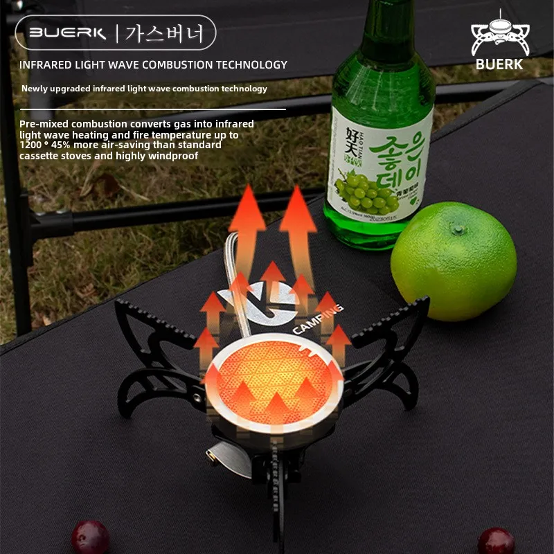 Camping Stove Infrared Flying Saucer Mini Heater Gas Stove