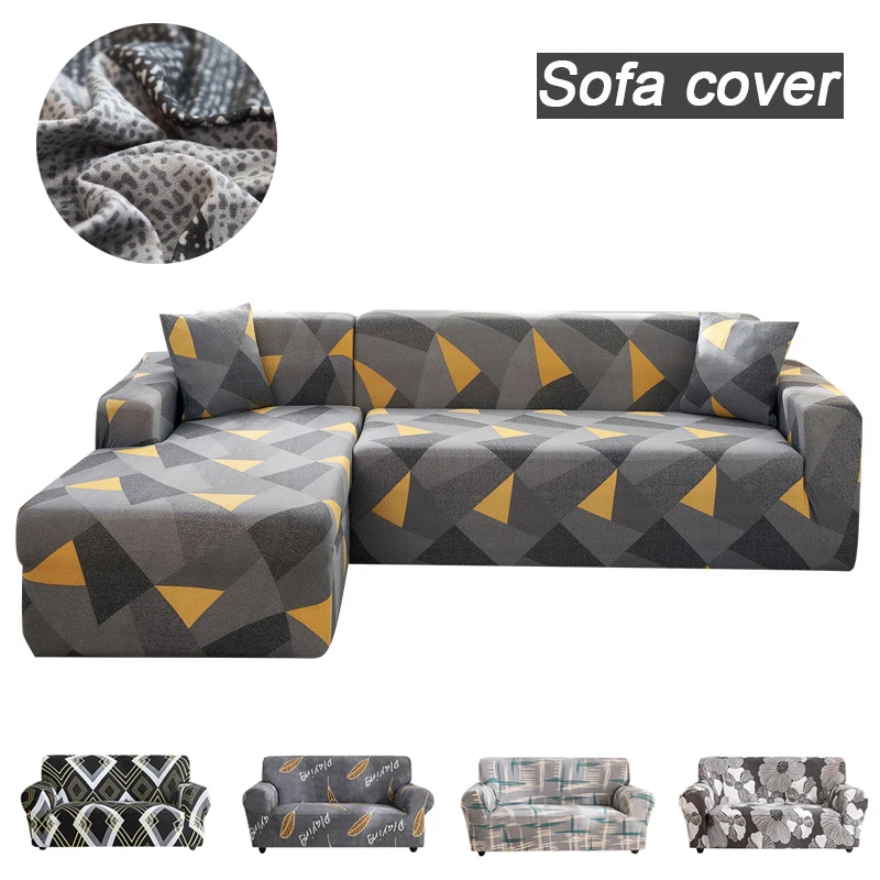 L-образный эластичный чехол на диван для гостиной дивана с принтом моющийся