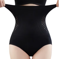 Flarixa-Culotte saillante taille haute pour femme, sous-vêtement respirant, amissié 2