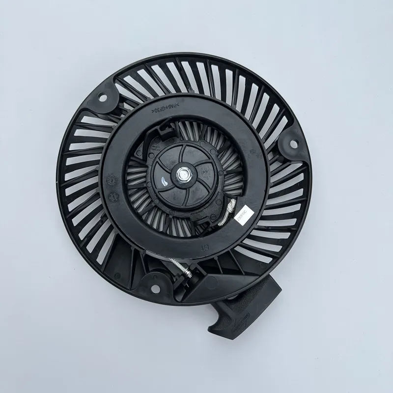 Фото Стартер с отдачей (железный стержень с зажимом) подходит для Briggs & Stratton DOV DOV700 DOV750 793470 7989009 593958 косилка с ручным натяжным стартером №2