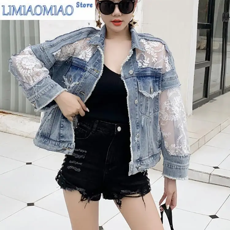 New Loose All-in-one Sunscreen Top Double-layer Mesh Gauze Perspective Embroidery Lace Short Coat Female Tide