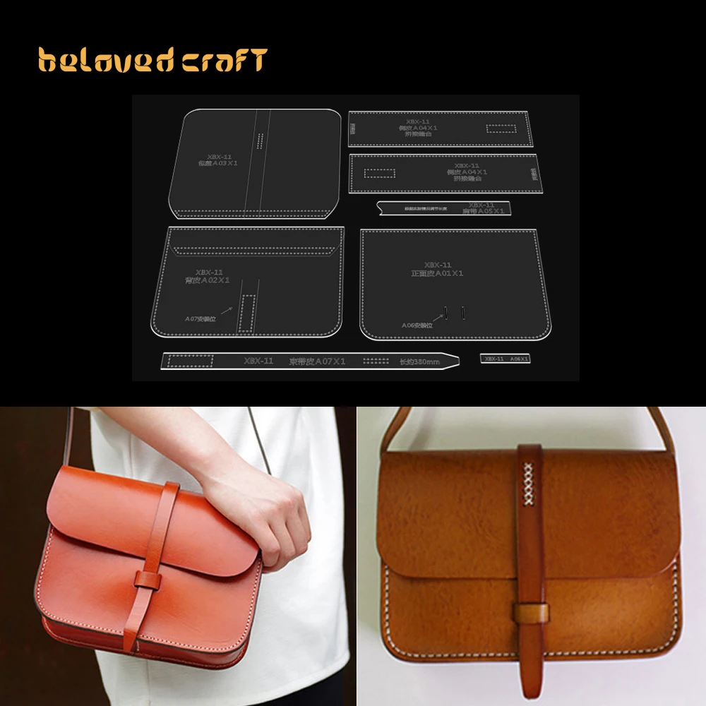

BelovedCraft-Leather Bag Pattern Making with Acrylic Templates for Single-shoulder bag, crossbody bag